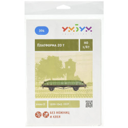 Vagón plataforma, 20 Tn, Color verde, Puzzle de Cartón 3D, Escala H0. Marca Clever Paper. Ref: 14304.