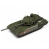 Tanque ruso moderno T-14 "Armata", Escala 1:35. Marca Zvezda, Ref: 3670.