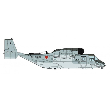 Aeronave V-22 Osprey JGSDF, Escala 1:72. Marca Hasegawa, Ref: 02359.