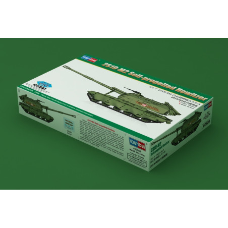 Tanque 2S19-M2, Escala 1:72. Marca Hobby Boss, Ref: 82928.