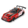 Scalextric, Ref: U10459S300