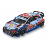 Scalextric, Ref: E10500S300