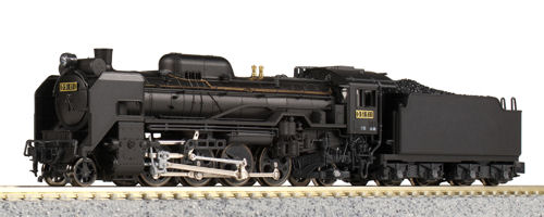 Kato – Locomotora de vapor D51 2016-9, Escala N.
