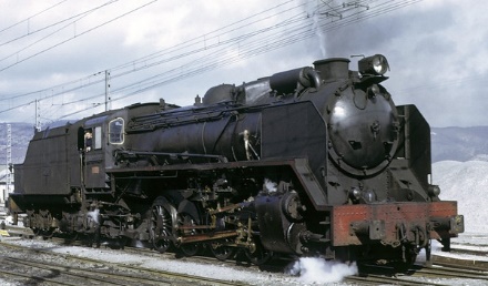 Arnold – Locomotora de Vapor 141F-2315 Mikado, RENFE, Anal/Dig. Ref: HN2514.