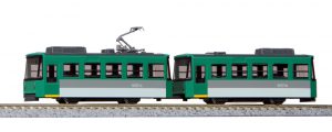 Kato - Set de Tranvia de dos cuerpos, color verde, Escala N, Ref: 14-503.