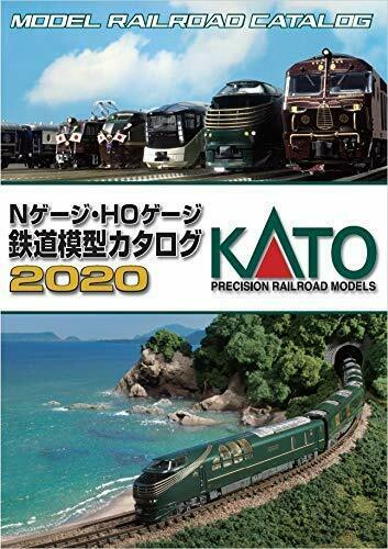 Kato – Catalogo general Kato 2020, Ref: 25-000.