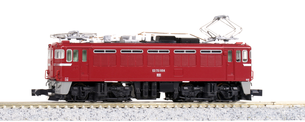 Kato – Locomotora Electrica ED75-1000, Escala N. Ref: 3075-1.