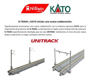 N-Train - Colaboración entre la Marca N-Train y Kato para venta en Japón.