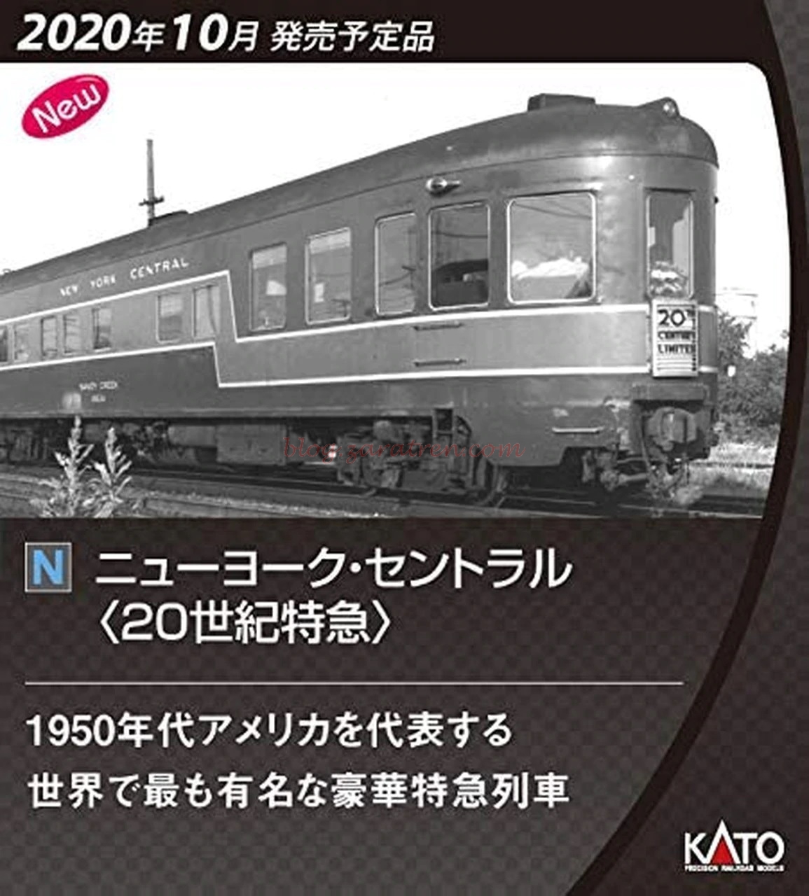 Kato – Set basico de 9 coches » 20th Century Limited «, Epoca II-IV, Escala N, Ref: 10-763-2.