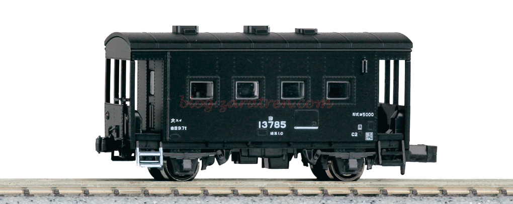 Kato – Vagón Frigorifico, Tipo YO 5000, Negro, Escala N, Ref: 8046-1.
