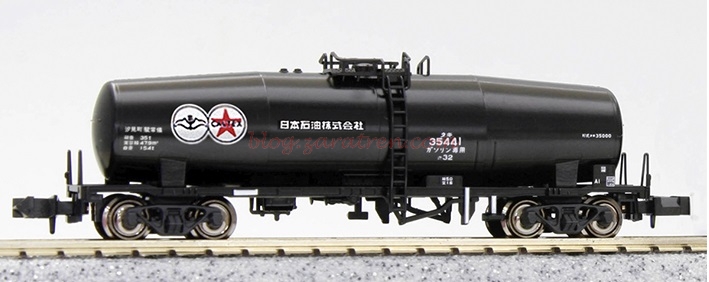 Kato – Vagón cisterna, Taki 35000, Negro, Escala N, Ref: 8050-1.