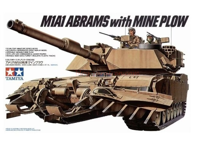 Tamiya – Vehiculo U.S. M1A1 Abrams, Escala 1:35, Ref: 35158.