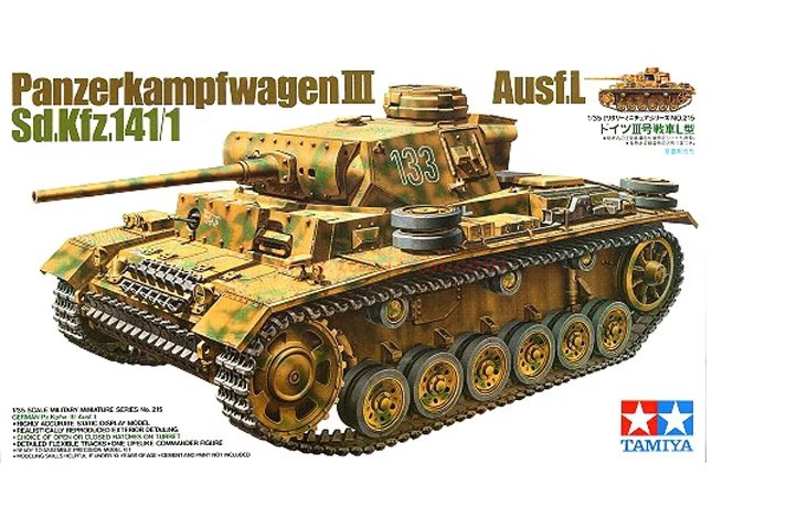 Tamiya – Tanque Panzerkampfwagen III Ausf. LI, Escala 1:35, Ref: 35215.