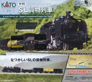 Kato - Set de inicio Locomotora de Vapor C11 mas 4 vagones Mercancias, Escala N, Ref: 10-012