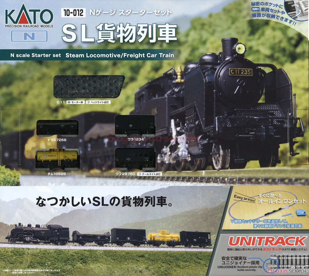 Kato – Set de inicio Locomotora de Vapor C11 mas 4 vagones Mercancias, Escala N, Ref: 10-012.