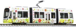 Kato - Tranvia de tres cuerpos, Greenmover ( Flower Train ), Escala N, Ref: 14-804-6