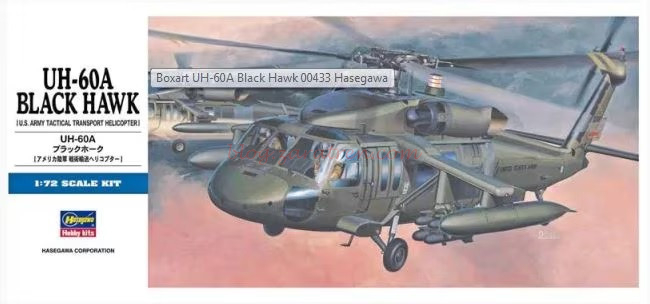 Hasegawa – Helicoptero UH-60A Black Hawk, Escala 1:72, Ref: 00433