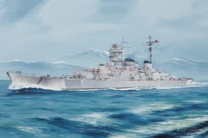 Trumpeter - Barco DKM O Class Battlecruiser Barbarossa, Escala 1:350, Ref: 05370