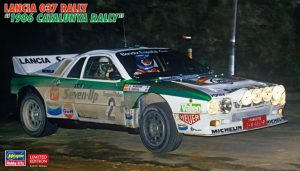 Hasegawa - Vehiculo Lancia 037 Rallye "1986 Catalunya Rally", Escala 1:24, Ref: 20566