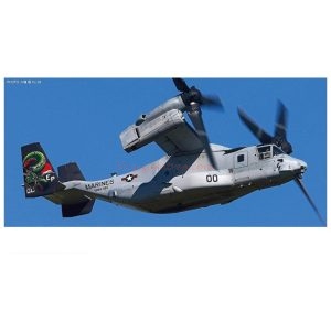 Hasegawa - Helicóptero MV-22B Osprey, Escala 1:72, Ref: 02421