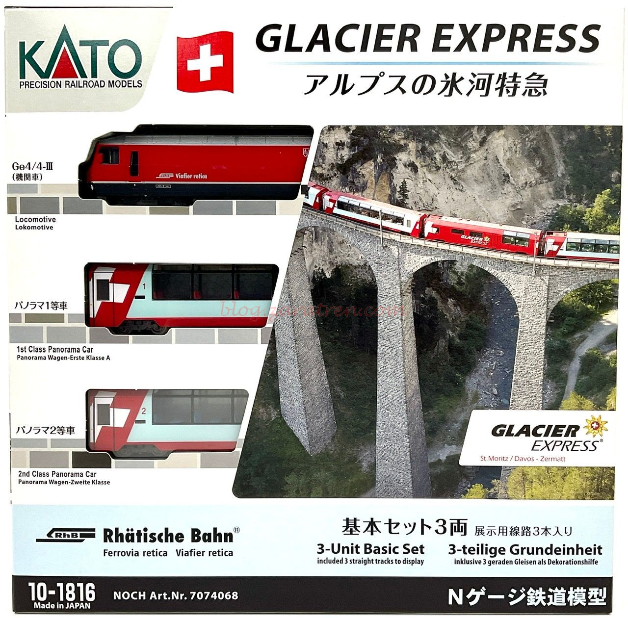 Kato – Set RhB Tren Suizo Glacier Express, Epoca VI, Escala N, Ref: 10-1816