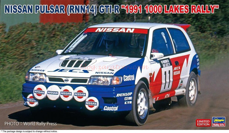Hasegawa – Coche Nissan Pulsar GTI-R, Escala 1:24, Ref: 20605