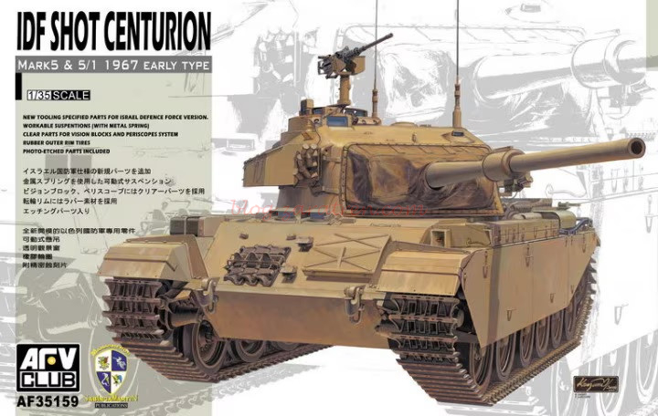 AFV Club – Tanque IDF Shot Centurion Mk. 5 & 5/1, Escala 1:35, Ref: AF35159