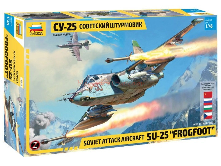 Zvezda – Avión de ataque soviético Su-25 «Frogfoot», Escala 1:48, Ref: 4807