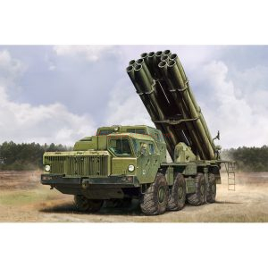 Hobby boss - Lanzacohetes múltiple ruso 9A52-2 Smerch-M, Escala 1:72, Ref: 82940