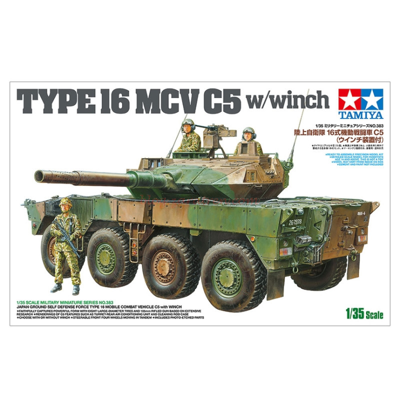Tamiya – Tanque Type 16 MCV C5, Escala 1:35, Ref: 35383