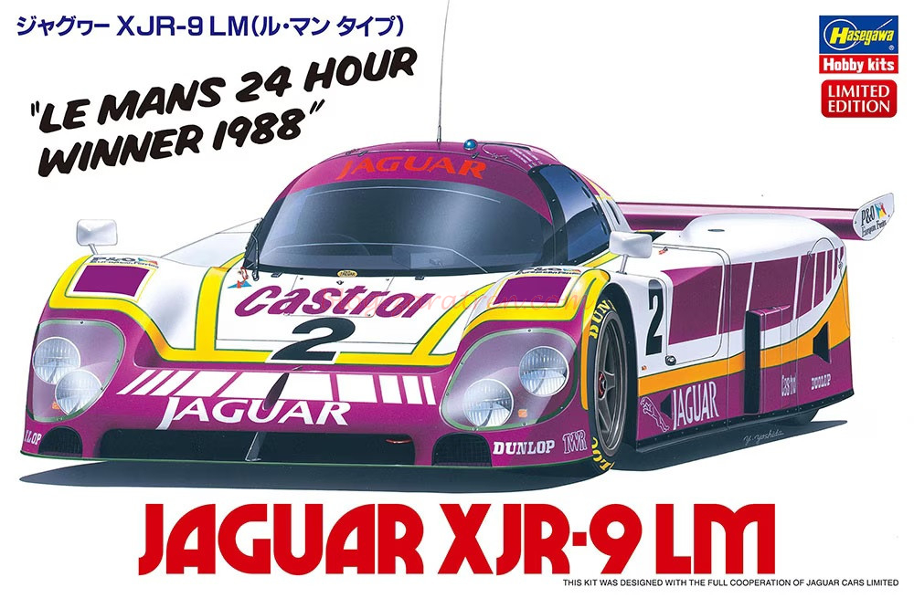 Hasegawa – Coche Jaguar XJR-9 LM , Escala 1:24, Ref: 20654