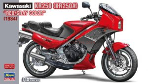 Hasegawa - Moto Kawasaki KR250 (KR250A), Escala 1:12, Ref: 21751