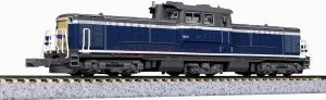 Kato - Locomotora diesel de media distancia, Tipo DD51, Resistant JR Azul, Escala N, Ref: 7008-J