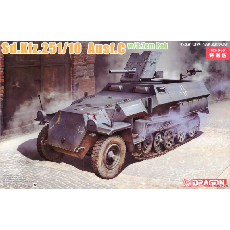 Dragon – Vehiculo Sd.Kfz.251/10 Ausf.C w/3.7 Pak, Escala 1:35, Ref: 6983