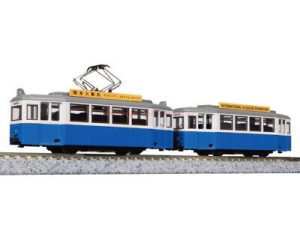 Kato - Tranvía de dos cuerpos clásico, color Azul, Escala N, Ref: 14-806-1