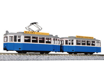 Kato – Tranvía de dos cuerpos clásico, color Azul, Escala N, Ref: 14-806-1