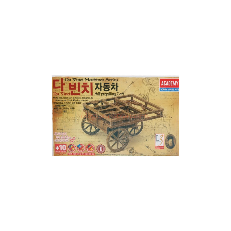 Academy – Automóvil Leonardo Da Vinci, Ref: 18129.