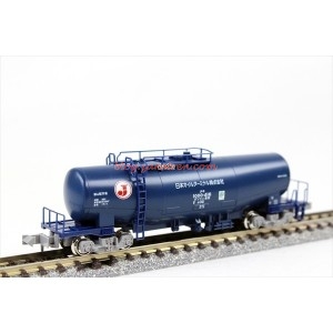 Kato – Vagón cisterna, Taki 1000, color azul oscuro Ref: 8037-5, Escala N